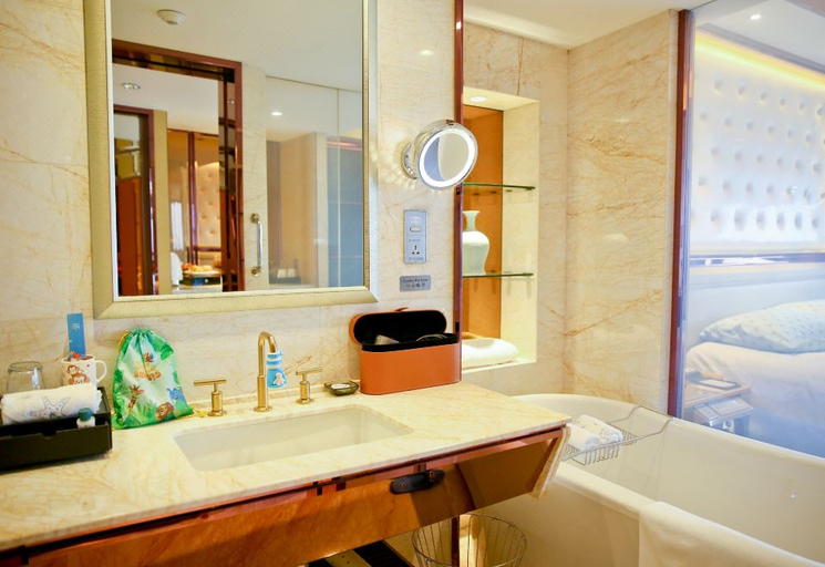 Bathroom 4, Jinan Shandong Hotel, Jinan