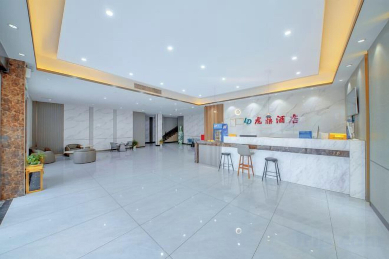 Others 4, Longding Business Hotel, Nanchang