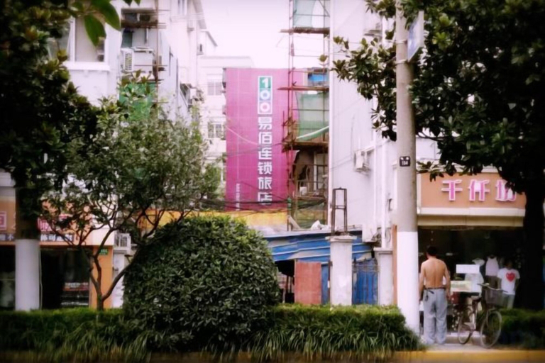 Exterior & Views 2, 100 Inn (Shanghai Jiangpu Road Metro Station), Shanghai