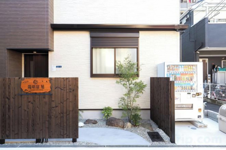 Exterior 3, youmeiyado asahi matu 3F, Osaka