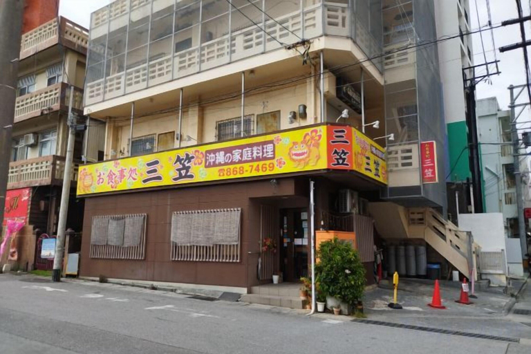 Others 3, Guest House Matsuyama, Naha