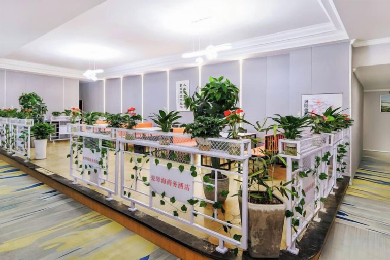 Others 5, Aegean Business Hotel (Chongqing Auto Expo Center Branch), Chongqing