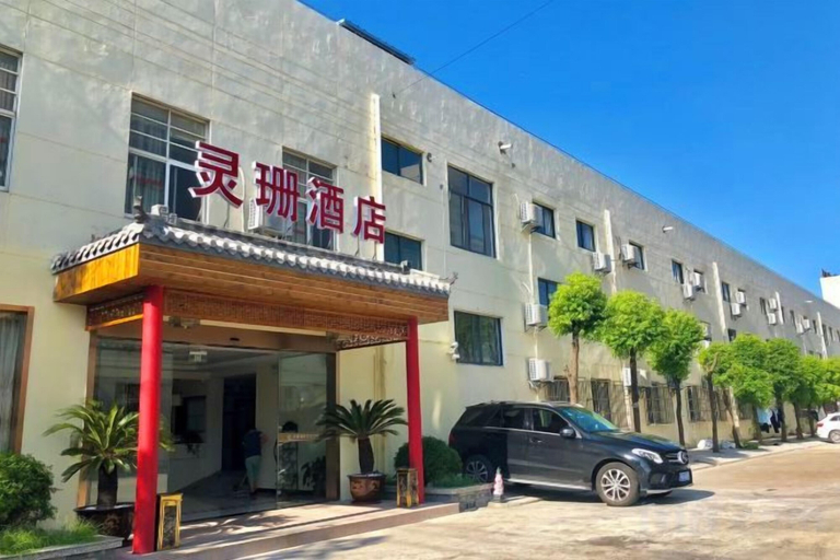 Exterior & Views 2, Lingshan Hotel, Shanghai