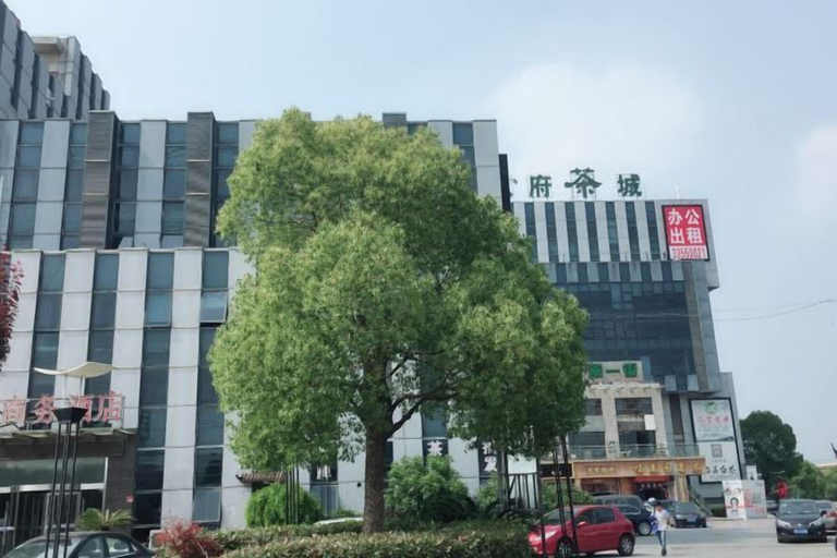 Exterior & Views 1, Yongxiang Business Hotel, Shanghai