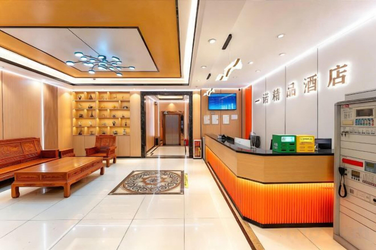 Others 4, Zhaoqing Duanxu Hotel (Fortune Plaza), Zhaoqing