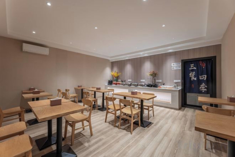 Food & Drinks 4, Yilong Anyun Hotel (Rudong Chahe Middle School), Nantong