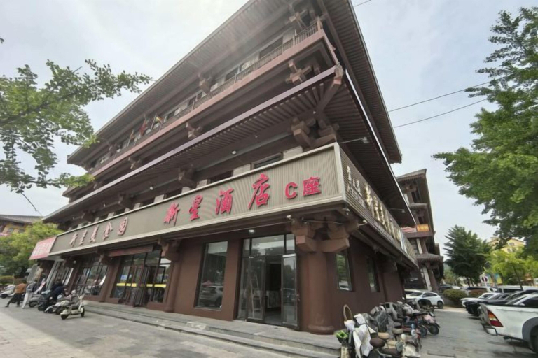 Exterior & Views, Yinan Xinxing Hotel, Linyi
