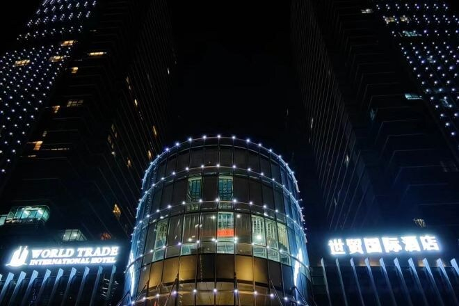 Exterior & Views 2, Yongkang World Trade International Hotel, Jinhua