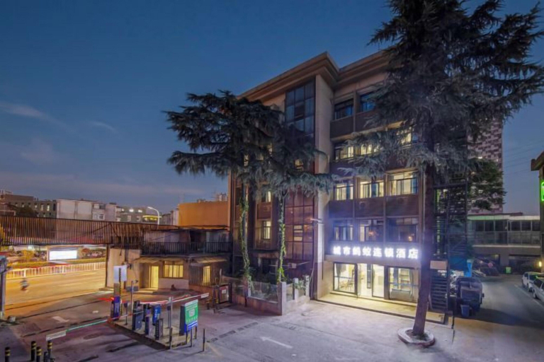Exterior & Views 2, City Ant Hotel (Nanjing Wutang Square Metro Station), Nanjing