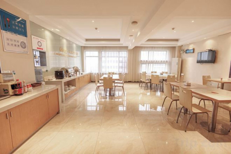 Food & Drinks 5, City Zhixin Boutique Hotel (Infrastructure Camp Central Hospital), Xiangtan