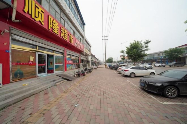 Exterior & Views 2, Zhengding Friendship Express Hotel, Shijiazhuang