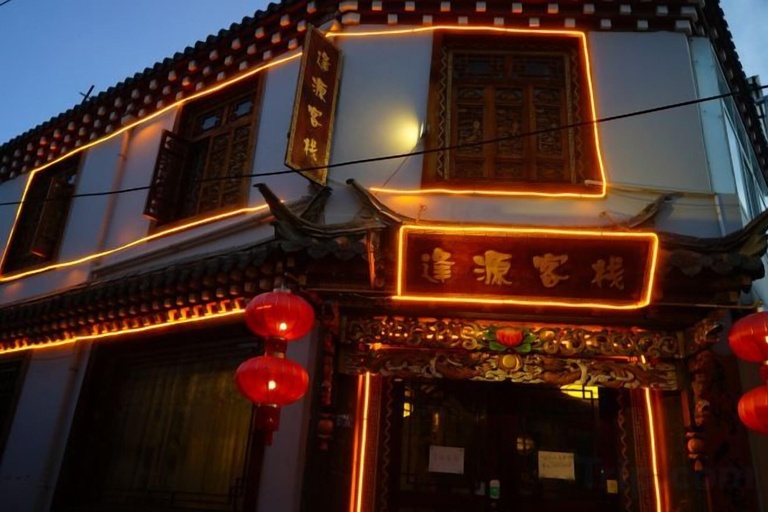 Exterior & Views 2, Fengyuan Inn (Guangzhou Renjia), Dêqên Tibetan