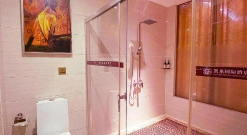 Bathroom 4, Shenzhen Kai Long International Hotel, Shenzhen