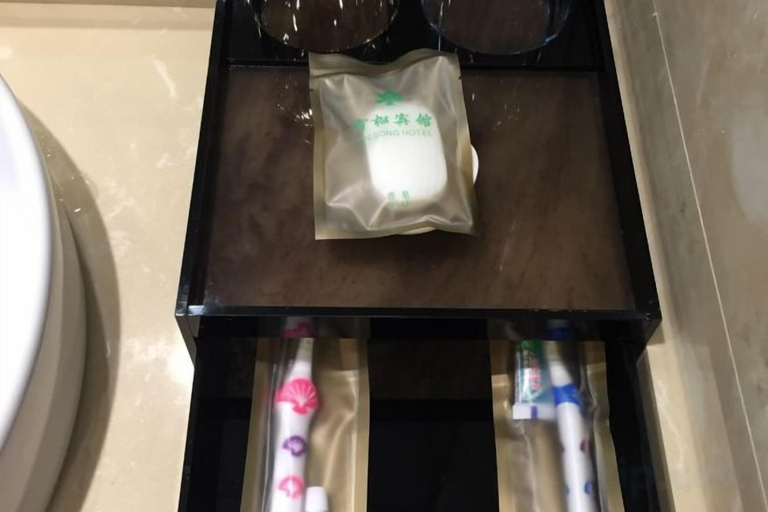 Others 5, Xuesong Hostel, Beijing