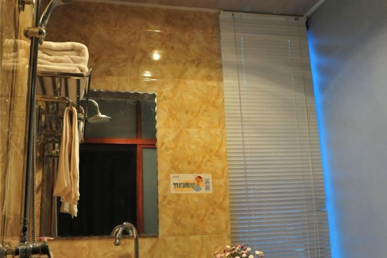 Bathroom 3, Fushui Inn, Dali Bai