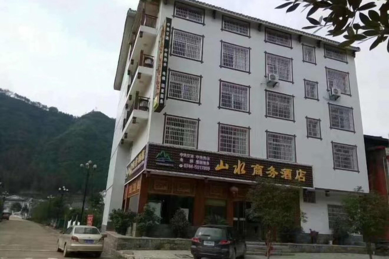 Exterior & Views 2, Shanshui Business Hotel, Zhangjiajie