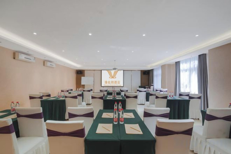 Food & Drinks 5, Vienna Hotel, Ziyang