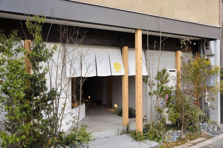 Exterior & Views 2, Bokuyado Nishijin, Kyoto