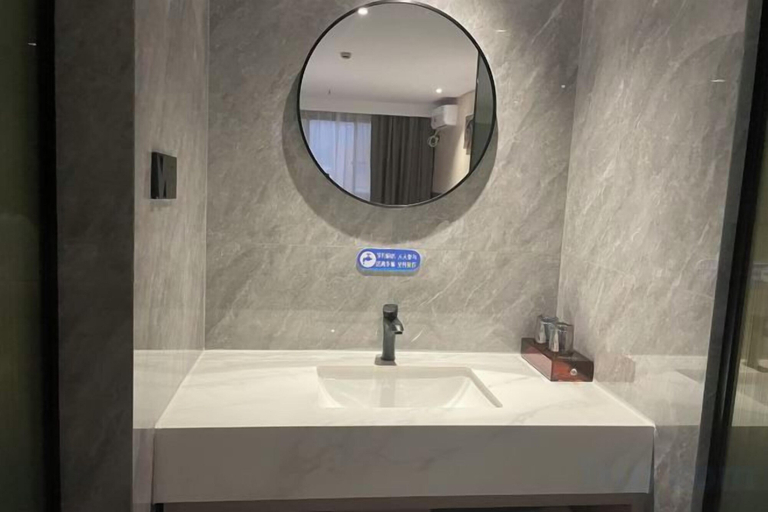 Bathroom, Taizhou 1981 Hotel (Sanmen Shangyang Road Branch), Taizhou