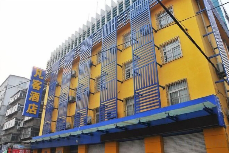 Exterior & Views 2, Fanke Hotel (Jinan Railway Station South Square Branch ), Jinan