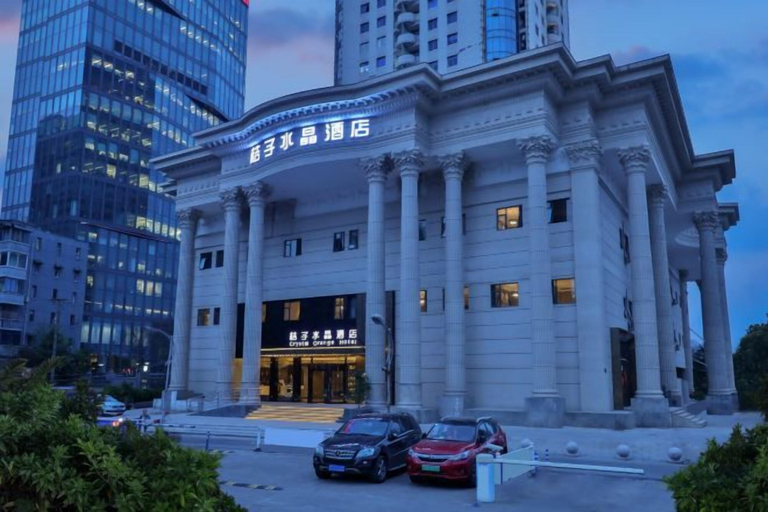 Exterior & Views 2, Crystal Orange (Shanghai Oriental Pearl Binjiang), Shanghai
