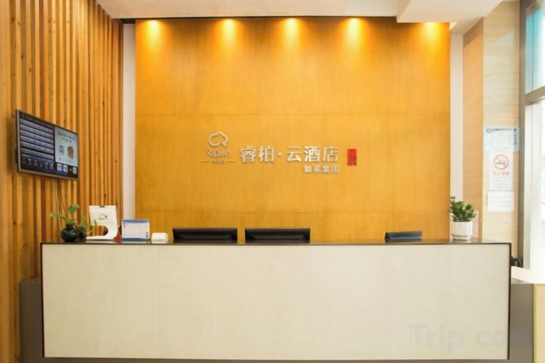 Others 1, Ripple Hotel (Shanghai Xinqiao Town), Shanghai