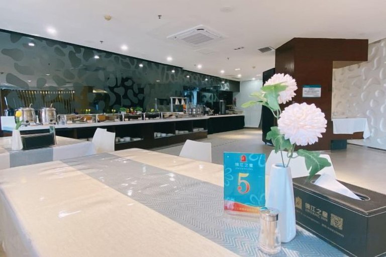 Food & Drinks 4, Jinzhou Star Hotel (Jinzhou Luoyang Road), Jinzhou
