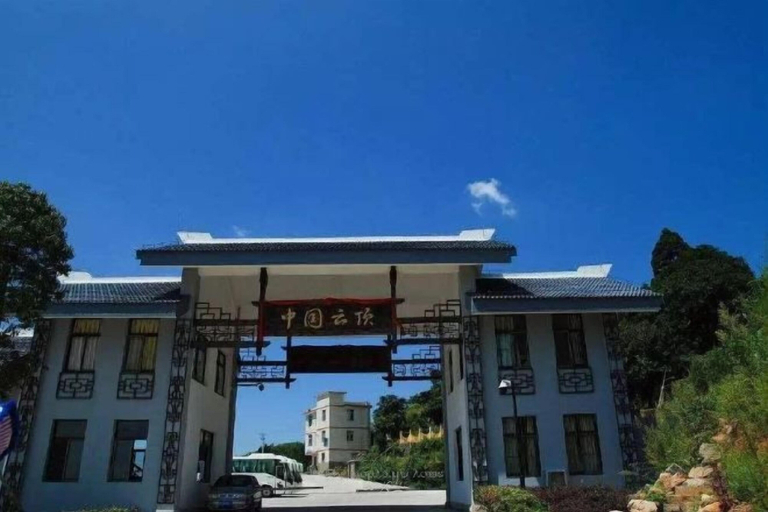Exterior & Views 2, Yongtai Tengyun Farm, Fuzhou