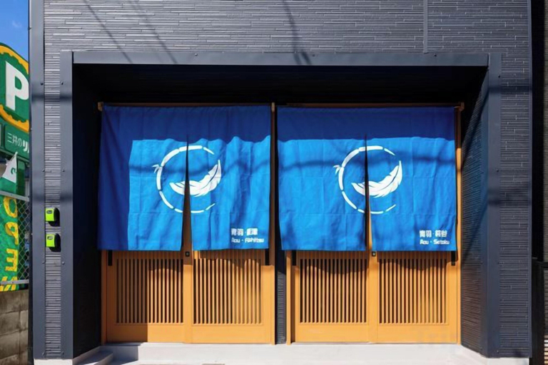 Exterior detail 3, AOU・MOMOTANI, Osaka