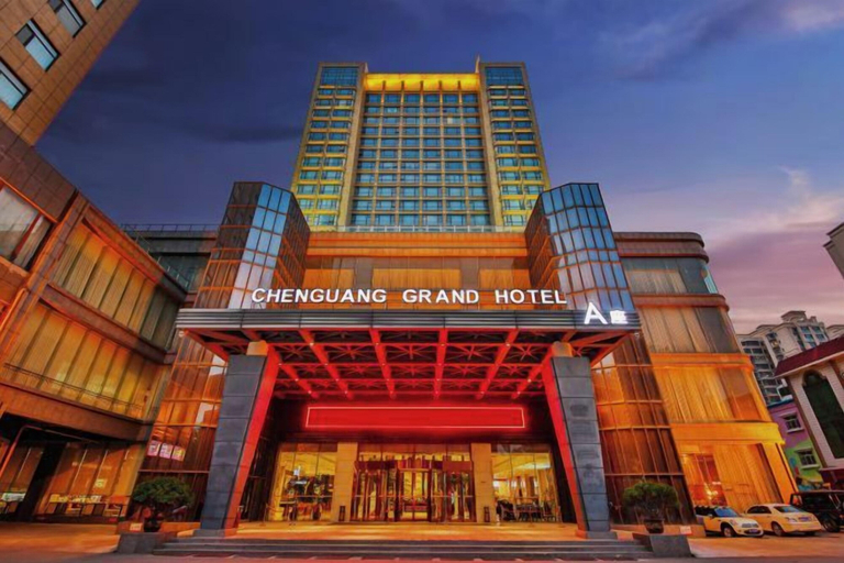 Exterior & Views 2, Chenguang Hotel, Xingtai