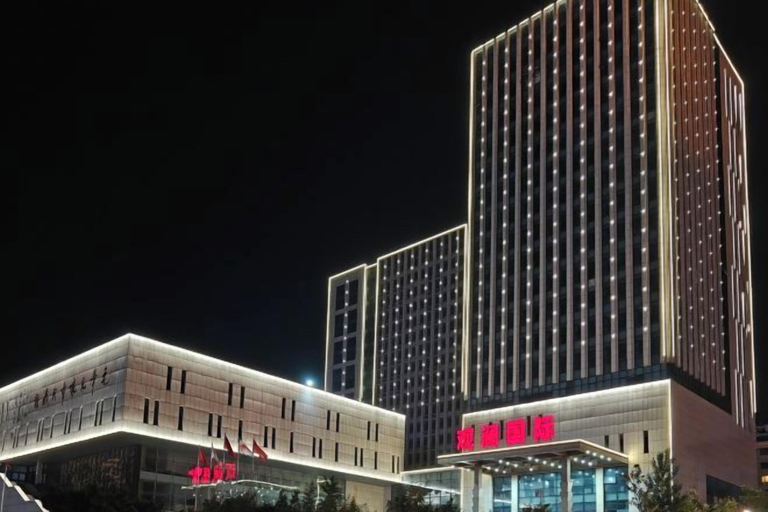 Exterior & Views 2, Guanlan International Hotel, Weihai