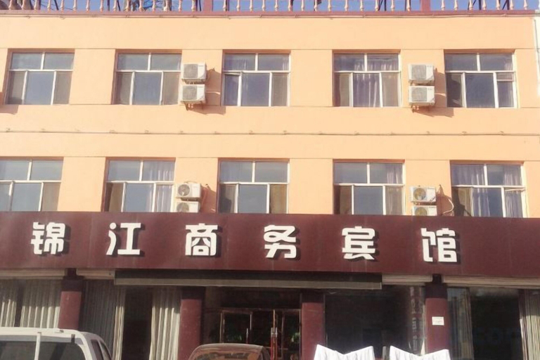Exterior & Views, Xinghe Jinjiang Business Hotel, Ulaan Chab