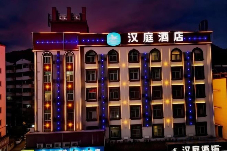 Exterior & Views 2, HanTing Hotel (Jiande Xin'an River Xindian), Hangzhou