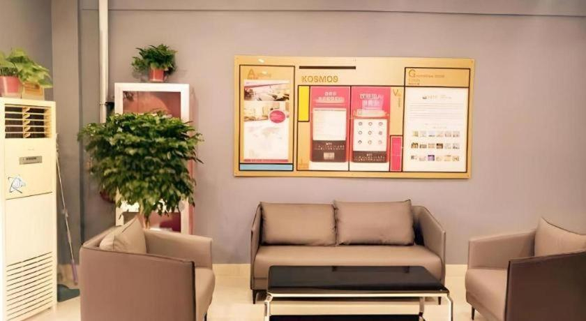 Others 3, Shell Hotel Jiangsu Taizhou Hailing District Taizhou Avenue, Taizhou