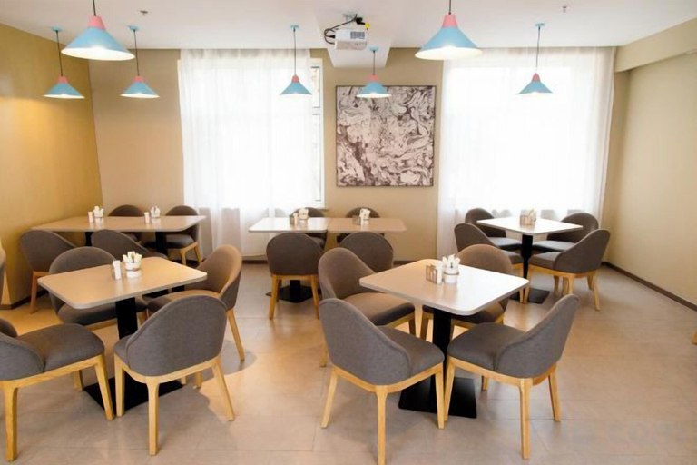 Food & Drinks 5, Homeinn · neo (Bei'an Passenger Station Bei'an Railway Station), Heihe