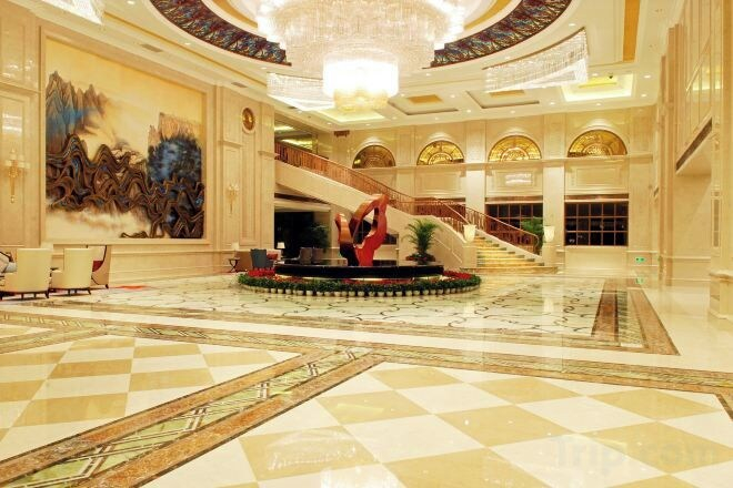 Others 1, Xingchen Hangdu International Hotel, Chengdu