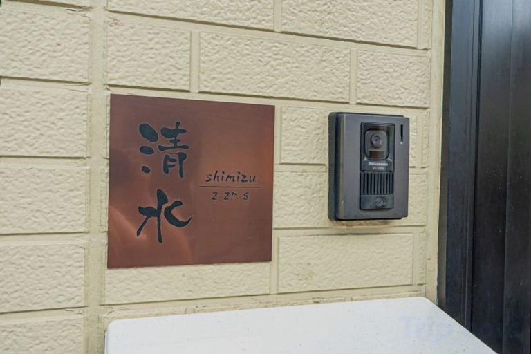 Miscellaneous 4, 4-min walk/4 lines/95m2+free garage/4BR 2T 2B, Katsushika