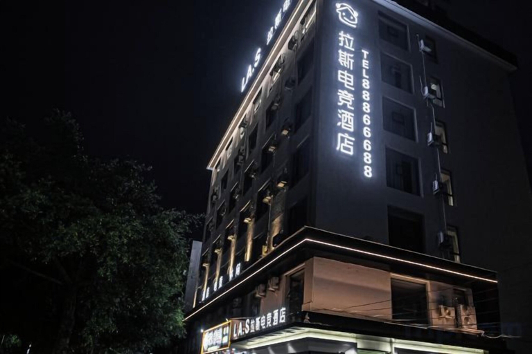 Exterior & Views 2, Las Electronics Competition Hotel (Liushi Branch), Wenzhou