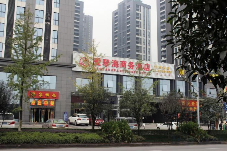 Exterior & Views 2, Aegean Business Hotel (Chongqing Auto Expo Center Branch), Chongqing