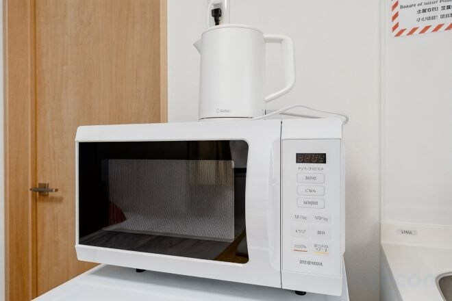 Microwave, Senju Kotobukicho 1F, Adachi