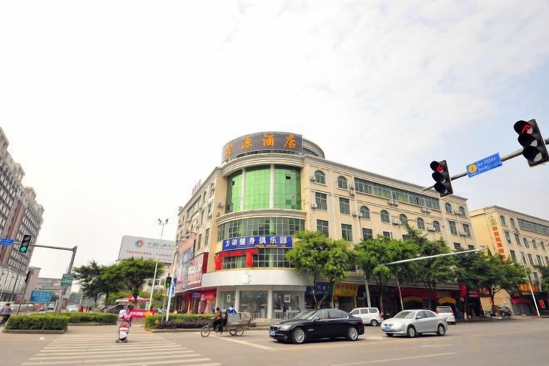 Exterior & Views 2, Guangzhou Xinyuan Hotel (Huadu Shiling Branch), Guangzhou