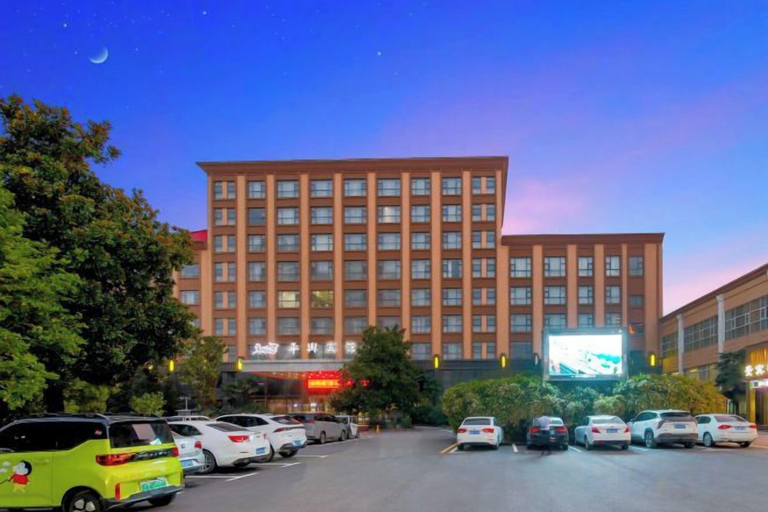 Exterior & Views 2, Pingyu Hotel, Zhumadian