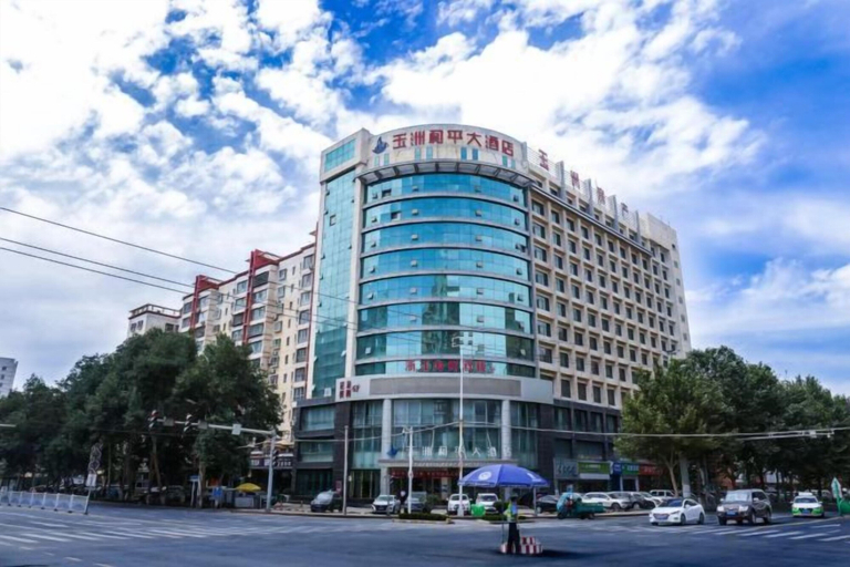 Exterior & Views 2, Yuzhou Peace Hotel, Khotan