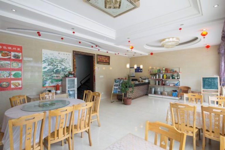 Food & Drinks 5, Haiyun Inn, Huangshan