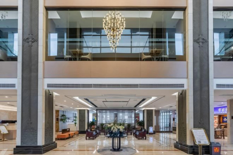 Exterior & Views 2, Elegance Hotel, Suqian