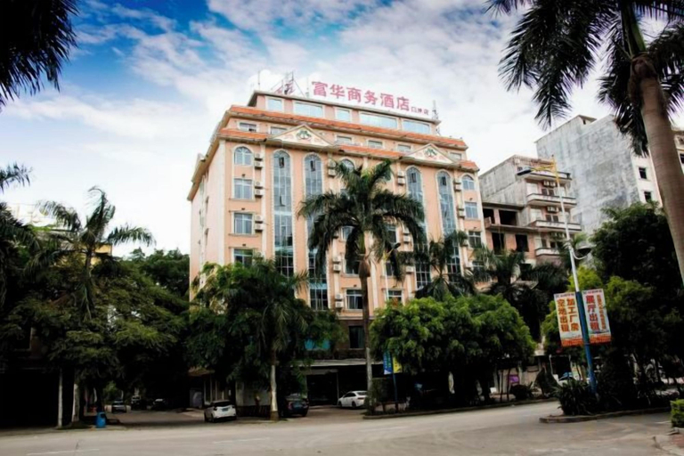 Exterior & Views 2, Fuhua Hotel (Dongxing Port), Fangchenggang