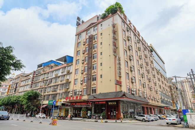 Exterior & Views 2, Heng Da Hotel (Yulin Railway Station Zhongyaogang), Yulin