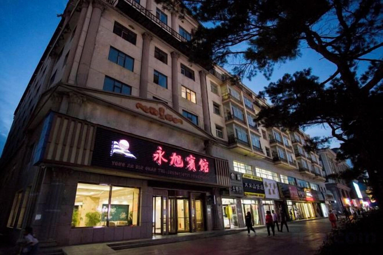 Exterior & Views 2, Yong Xu Hotel, Yanbian Korean