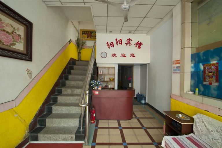 Others 4, Linyi yangyang hotel, Linyi