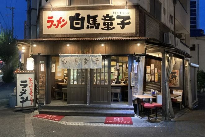 Exterior, AOU・HOSHIKAWA, Osaka
